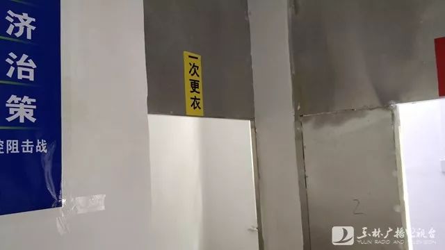 小汤山医院正式启动,小汤山医院几号开工几号完工