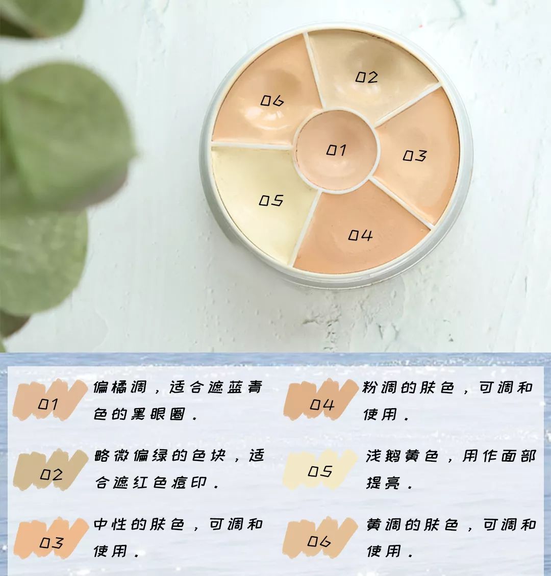 平价气垫遮瑕持久排行榜前十名,8款热门平价遮瑕测评瑕疵皮救星