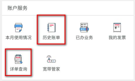 运营商查询个人轨迹原理,行程轨迹是什么原理查询的
