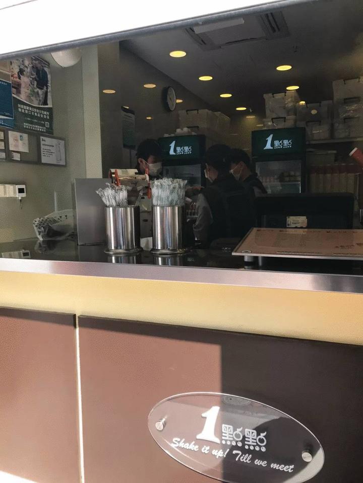 家门口的一點點终于上线！不到一小时就爆单！附麦当劳星巴克喜茶点单攻略