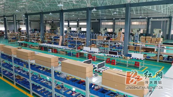 冷水滩城投重点项目,冷水滩投资500亿的工程