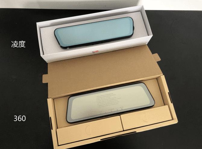 360行车记录仪与凌度行车记录仪,凌度跟360行车记录仪到底哪个好