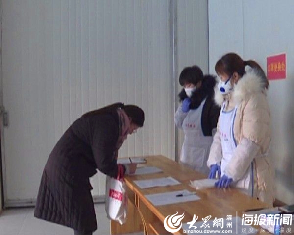 全力推进复工复产项目,惠民县支持企业复工