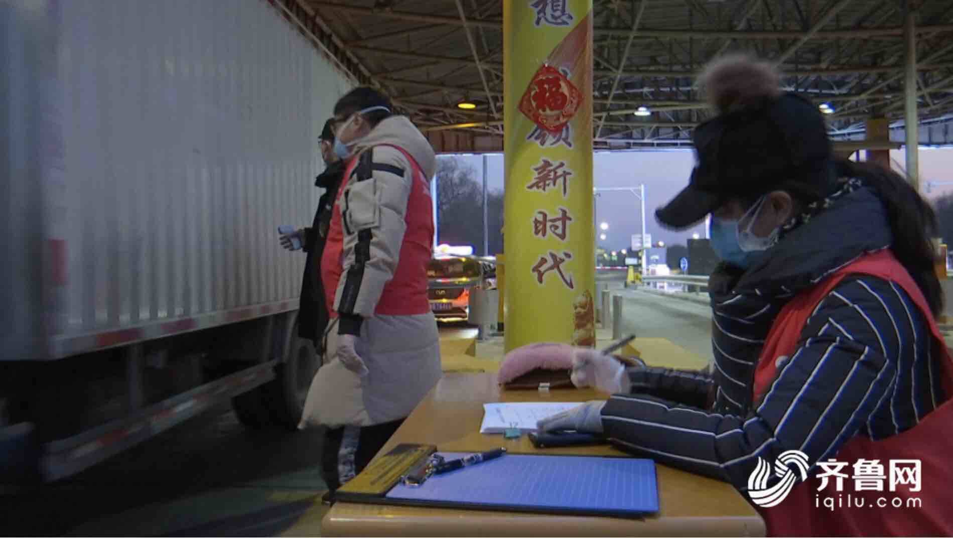 一批批青年志愿者走上战疫一线,致敬战疫这就是山东