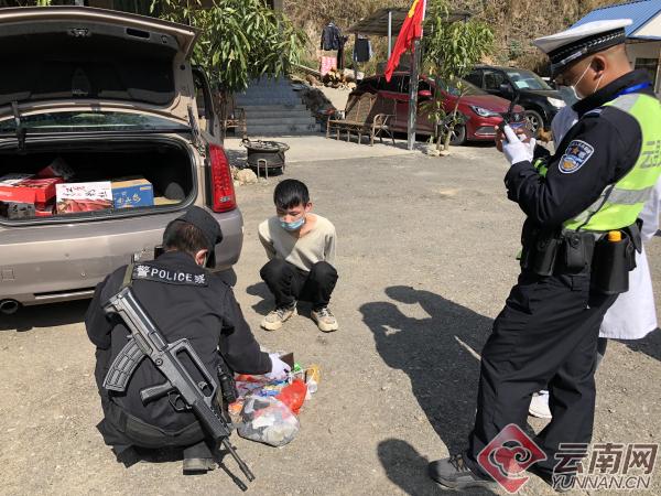 云南警方抓获诈骗人员,云南经济诈骗案件情况通报