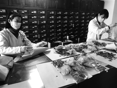 喝上中药就感觉精神很好,喝了中药当天晚上就见效了