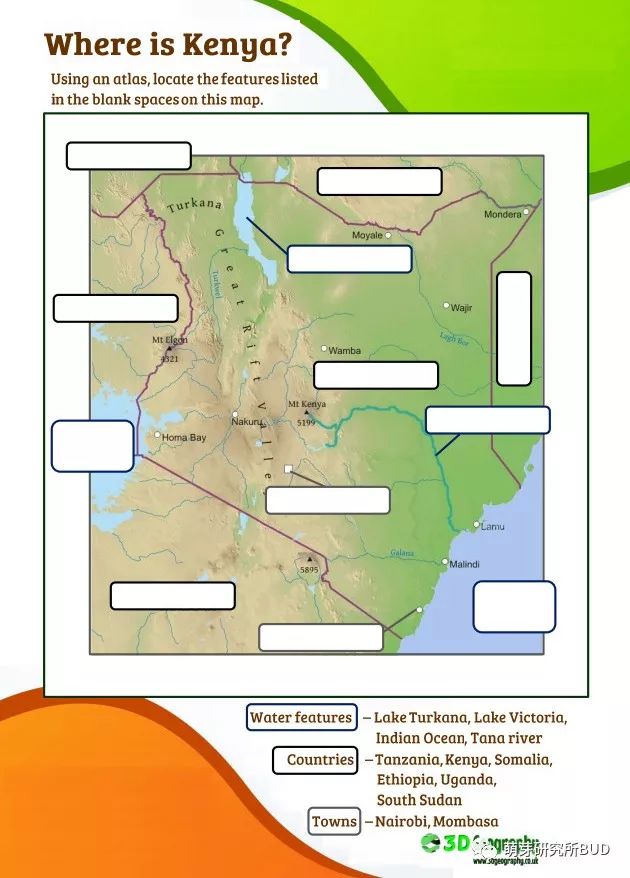 3d世界地理,3d地理看世界