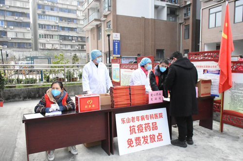 乐山市防控新冠肺炎公告,乐山新型肺炎疫情实时更新