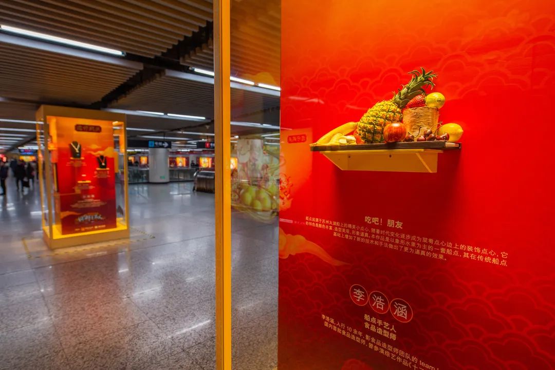 国潮手艺人综艺节目,湾仔码头国潮手艺人