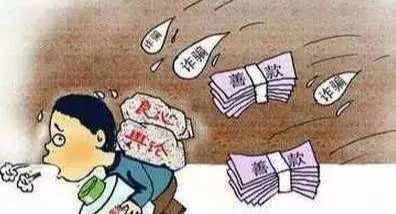 警方提醒疫情防控期间诈骗,防电诈宣传警惕这7种涉疫情诈骗