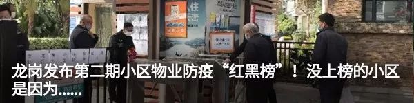 深圳龙岗区医院招聘信息最新,龙岗中医院今年招聘医生多少人