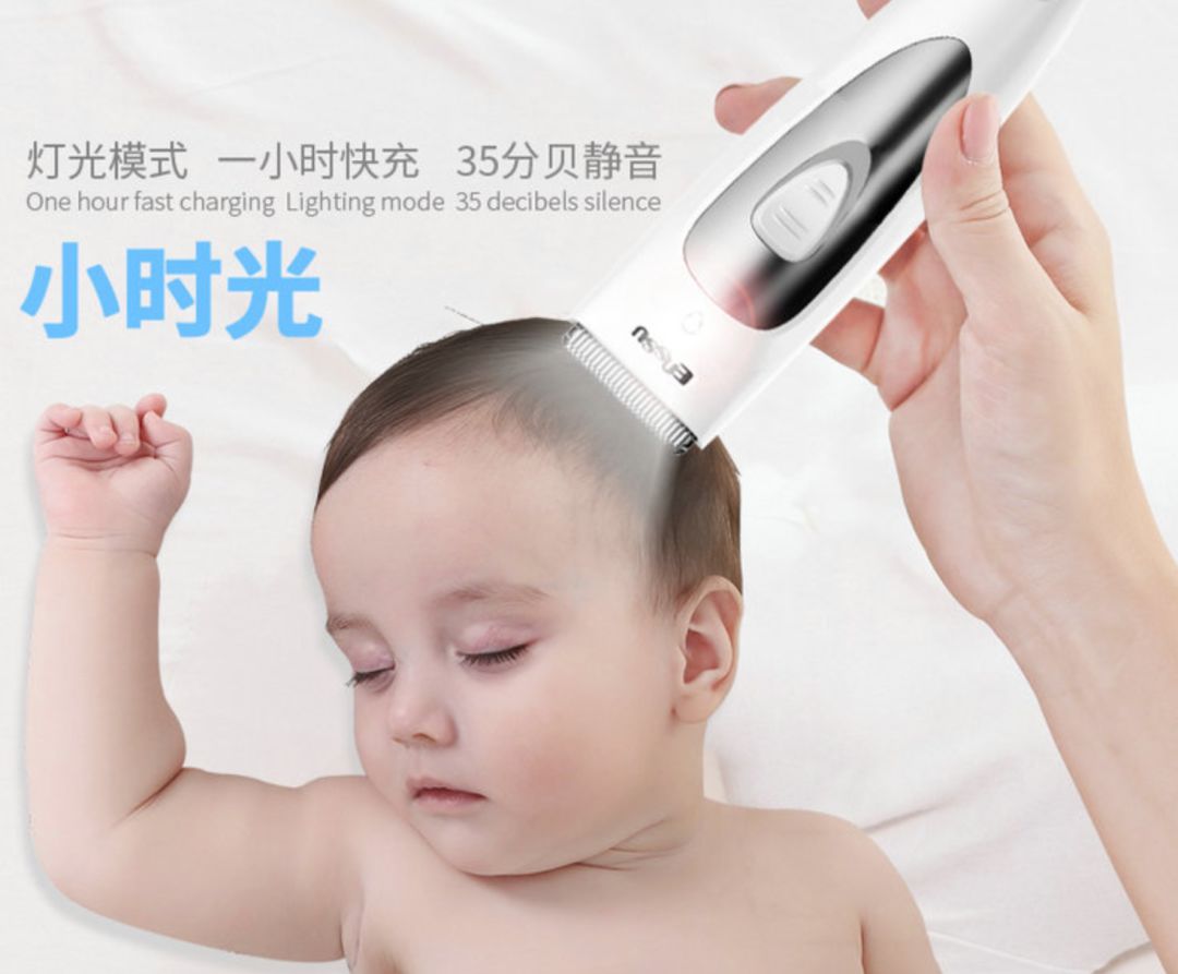 理发店实用黑科技,黑科技智能理发器