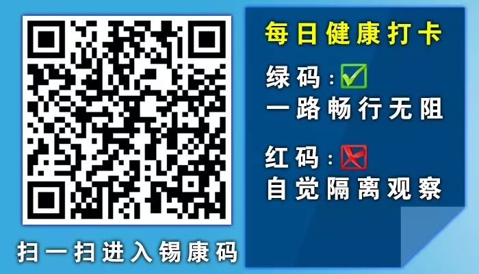 喜讯获奖,喜讯获奖视频完整版