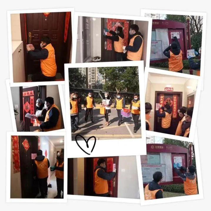 澄江街道：感谢有你，每一位城市守卫者