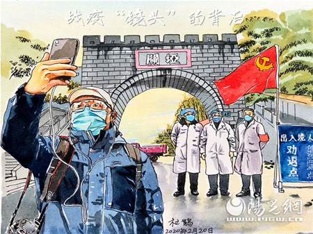 安康平利教师以笔为媒讴歌“最美逆行者”