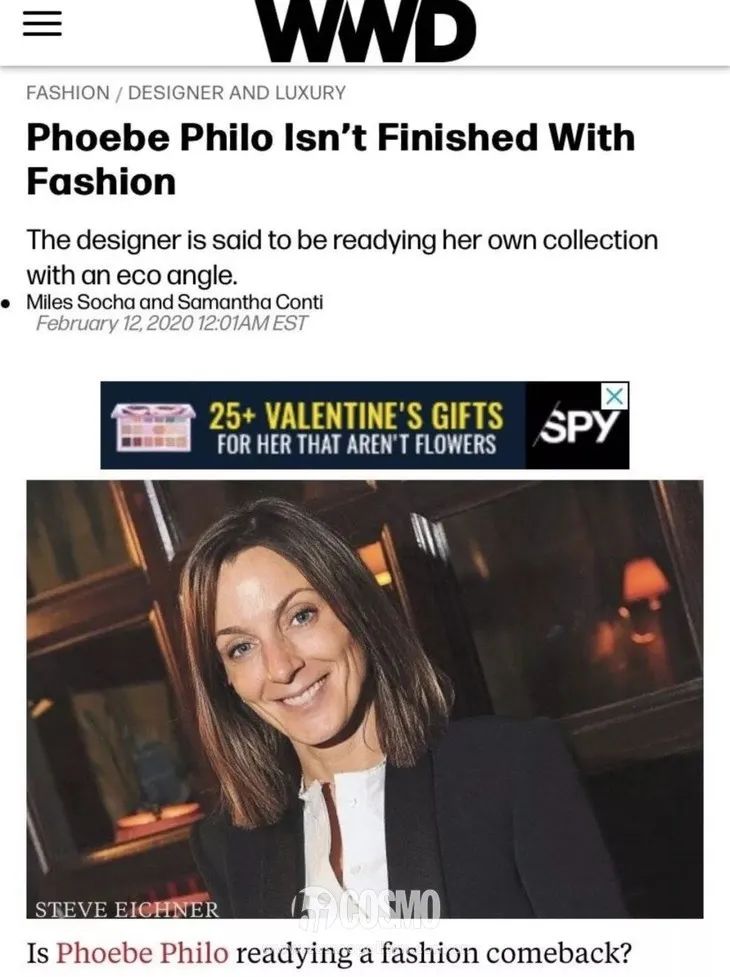 壹周潮话题|Bella女士“弯道超车”，可Gigi是怎么了？