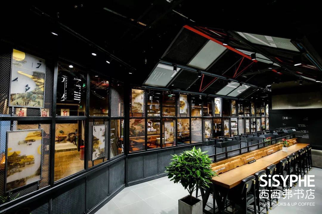 北京书店一般的营业时间,北京的书店开了吗