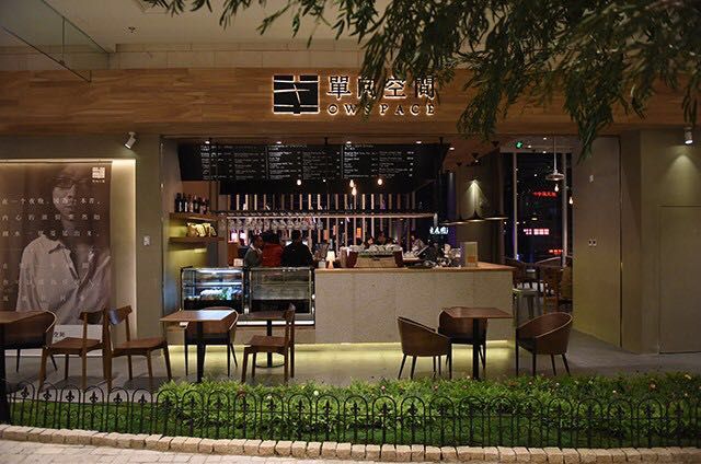 北京书店一般的营业时间,北京的书店开了吗