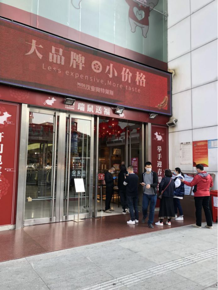 速度著称的深圳,复工速度如何?实探中国电子第一街:能忙的已经忙起来了