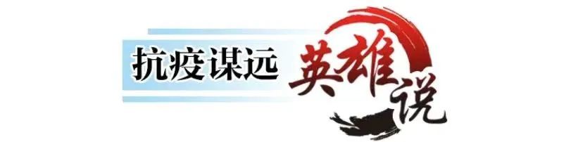 绿地酒店李瑞忠,绿地李瑞忠