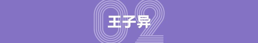 全民宅在家新技能,全民宅家战疫期间