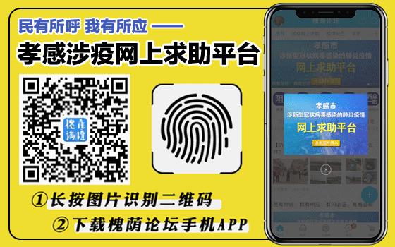 买口罩被诈骗了,买口罩被诈骗