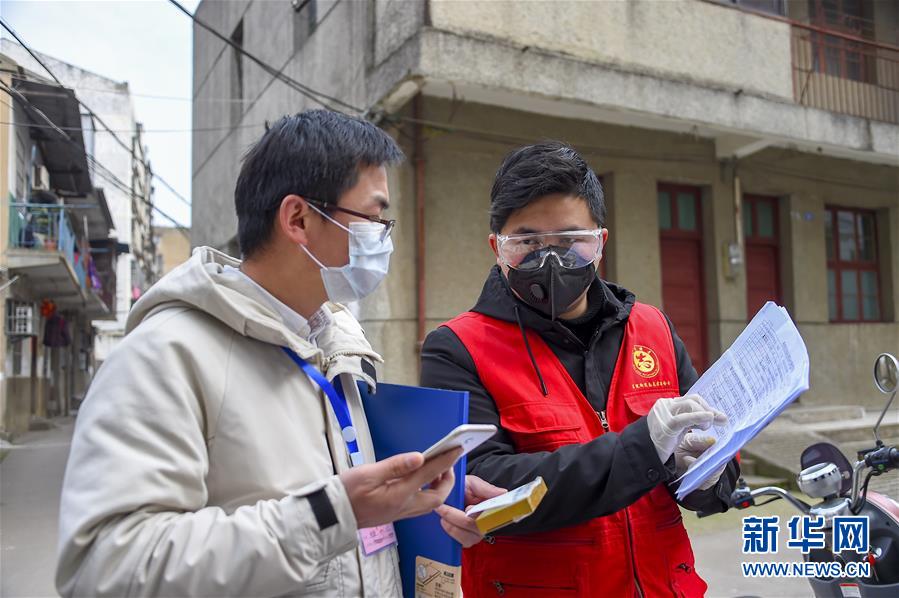 抗疫时期的物品,抗疫代购员