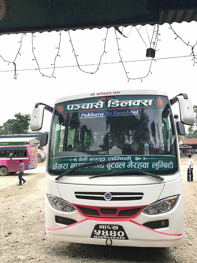 尼泊尔众神,尼泊尔众神之境地图