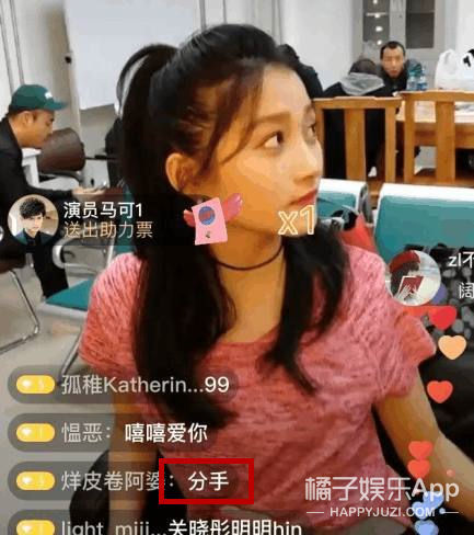 方媛回应天王嫂训练营,昆凌和方媛是哪个妈咪培训出来的