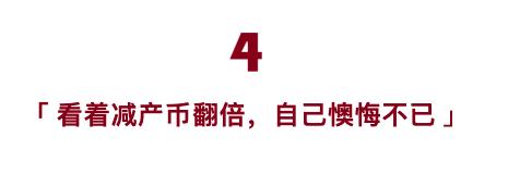 在股市里如何快速稳定的赚钱,如何在股市里快速赚钱