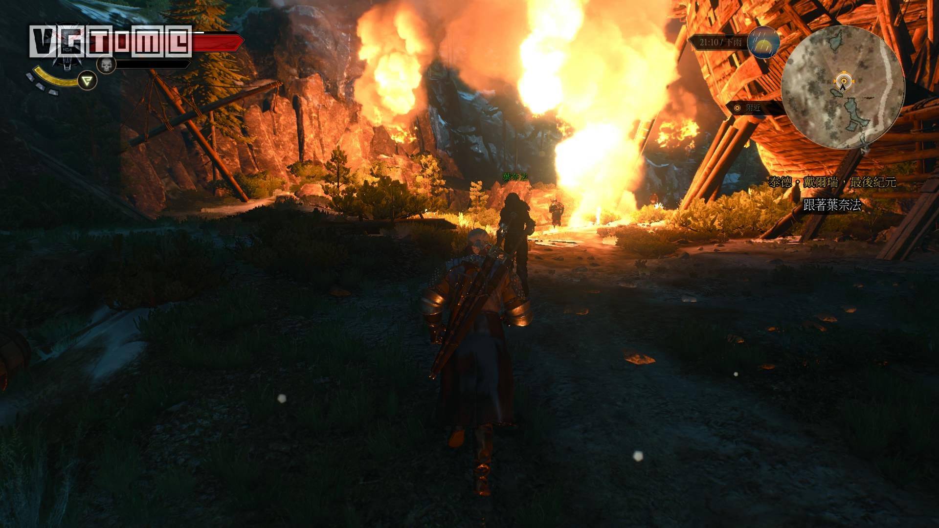 巫师3狂猎第三章流程,巫师3狂猎第三关攻略