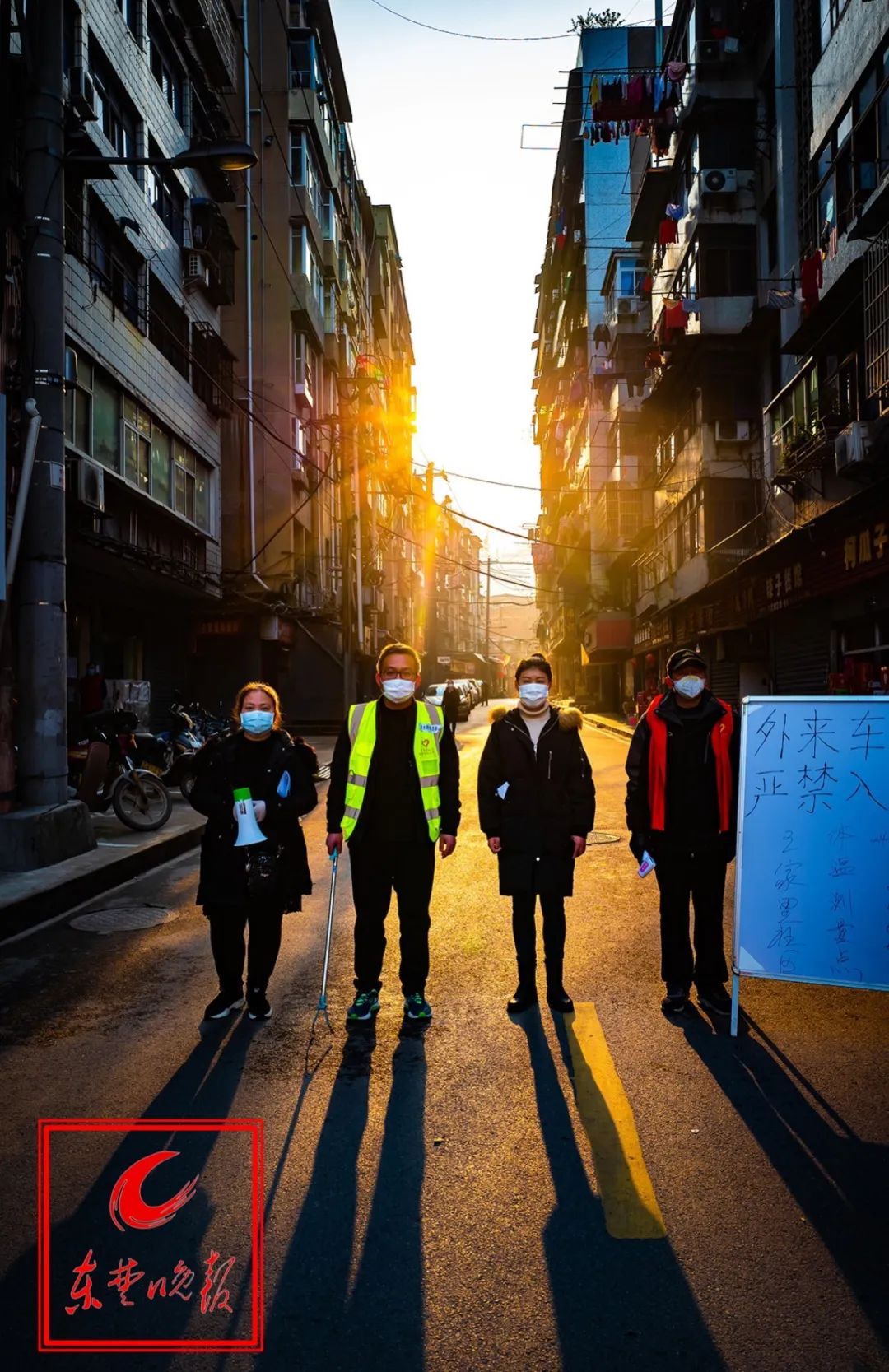 黄石封城最新视频,湖北黄石市封城了吗