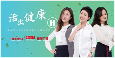 益安宁丸养心好药,益安宁丸和参松养心胶囊