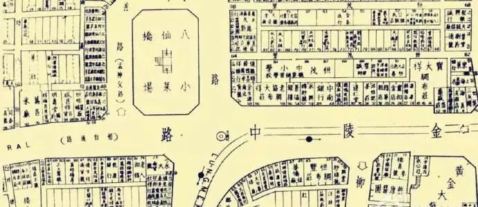 老底子有个嵩山区