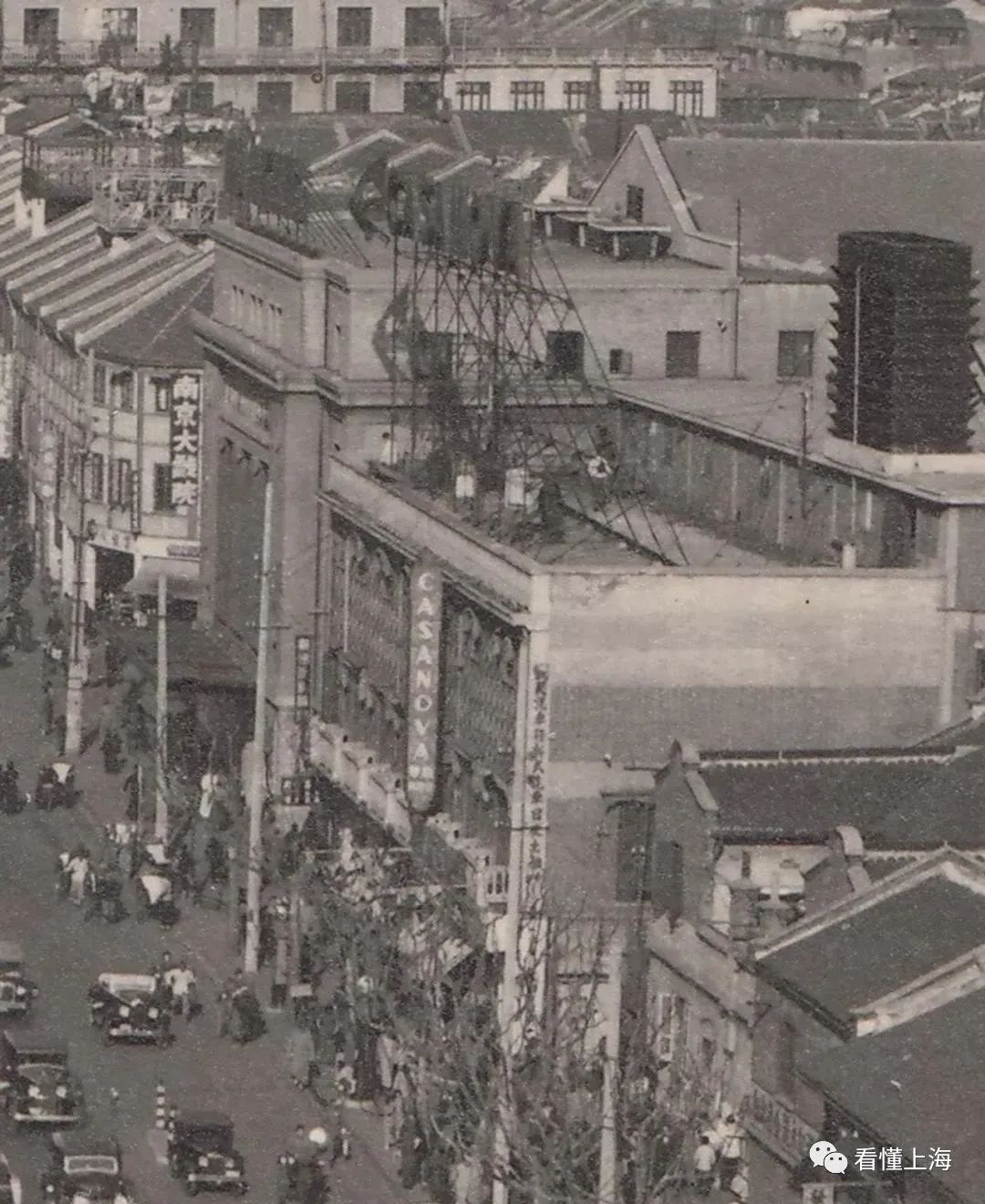 老底子有个嵩山区