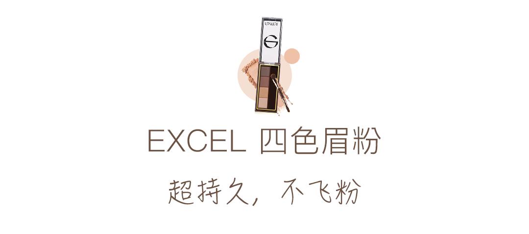 美国平价彩妆好物有哪些牌子 (9.9彩妆平价好物)