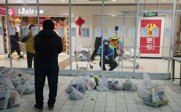 战疫情稳生产抓机遇促发展,战疫情稳增长