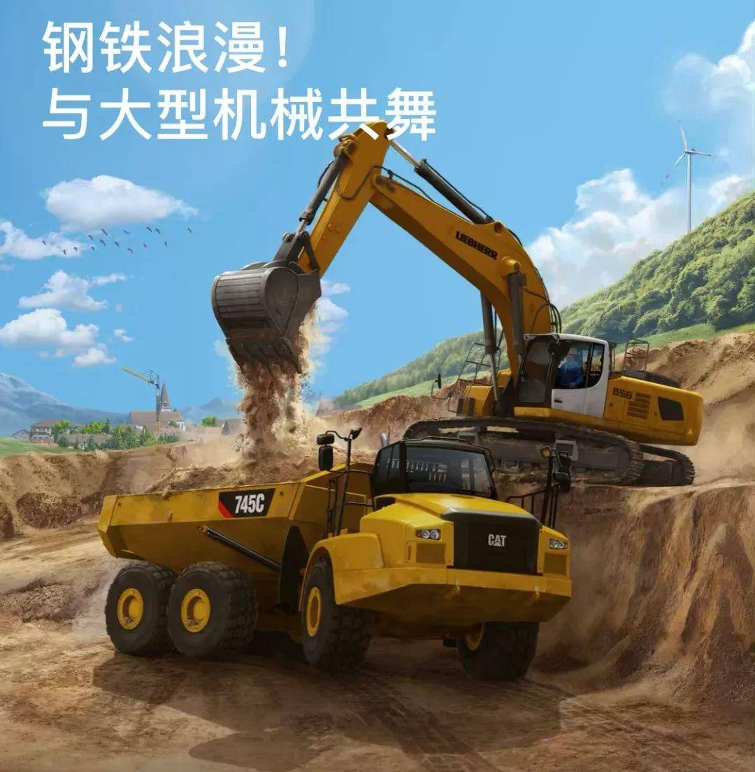 100个建筑师小游戏,桥梁建筑师游戏