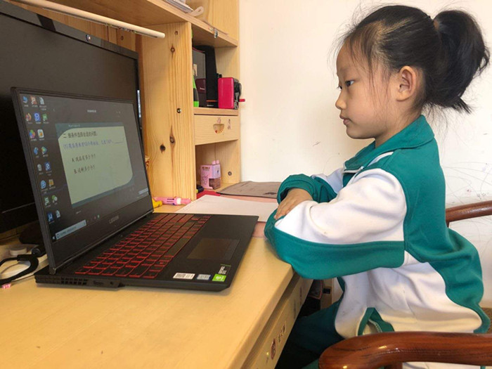 线上教学平稳有学生学习,线上教学要学新知识