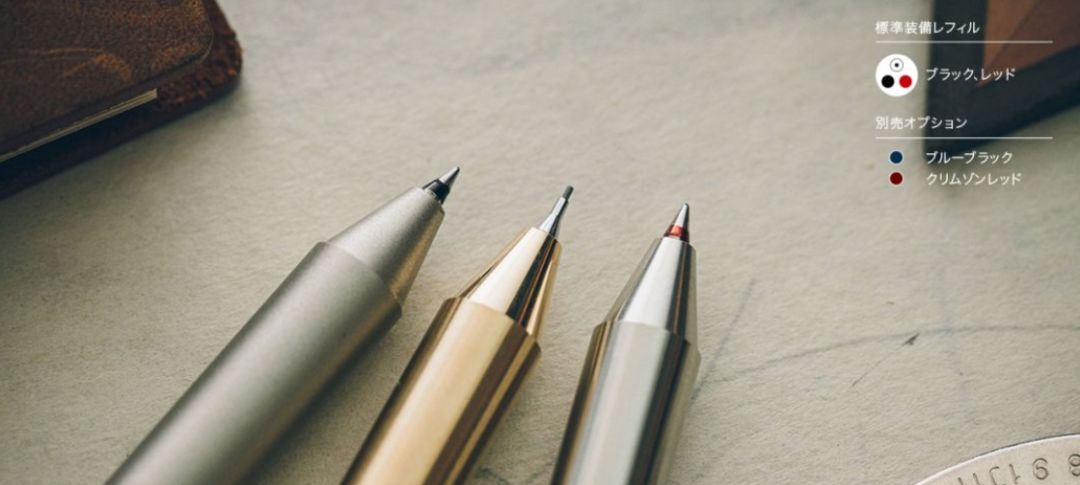 2020日本文具大赏出炉,2023日本文具大赏揭秘