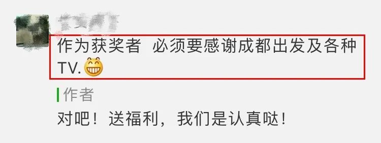 一人吃火锅多没劲,送你“一拖三”!想唱K+小酌?也答应你