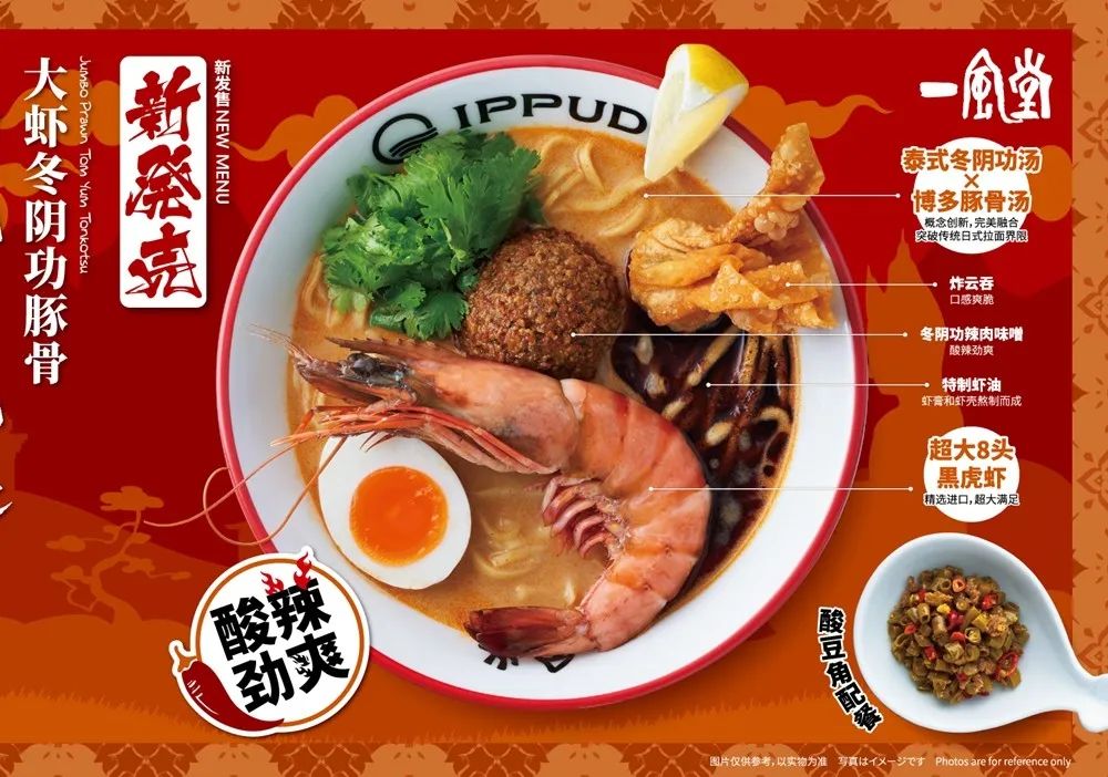 一人吃火锅多没劲,送你“一拖三”!想唱K+小酌?也答应你