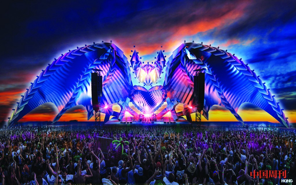 山谷里的国际文化大视野