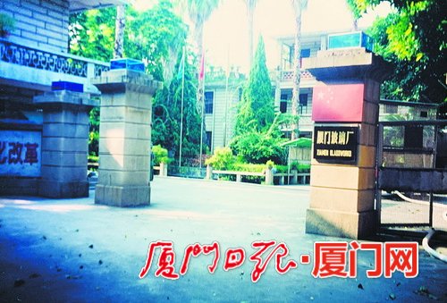 厦门集美区玻璃厂,厦门最大玻璃厂