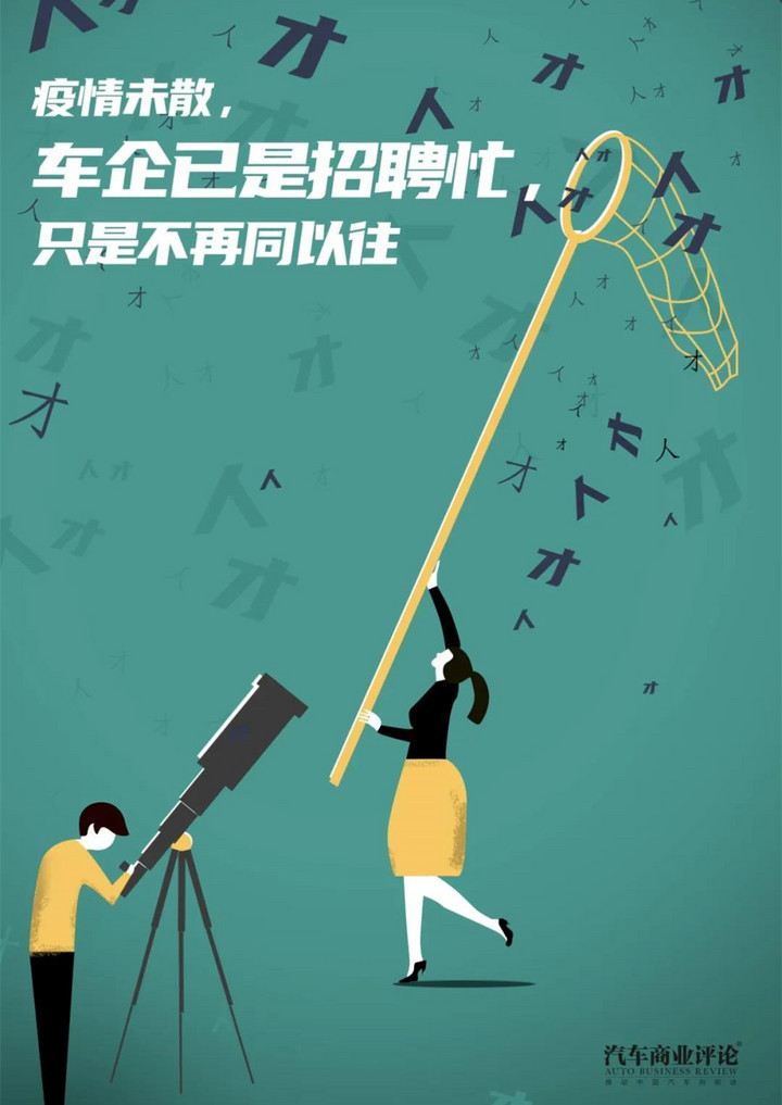 疫情未结束上班被迫营业,疫情尚未散去大考仍在继续