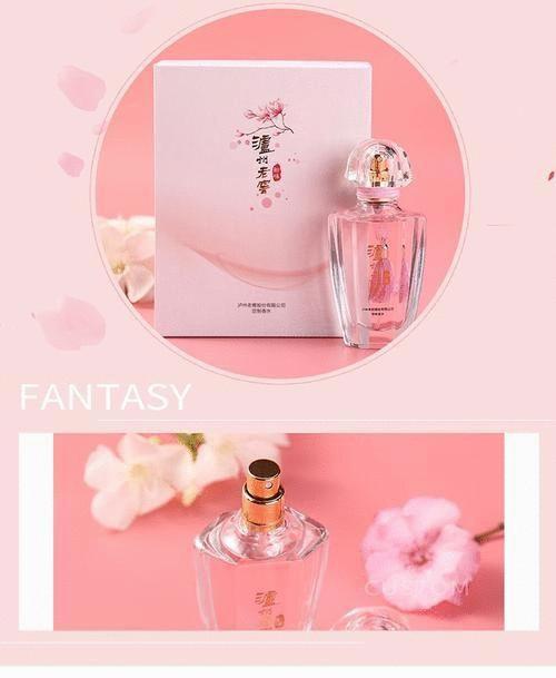 麦当劳蜡烛过生日,麦当劳薯条蜡烛