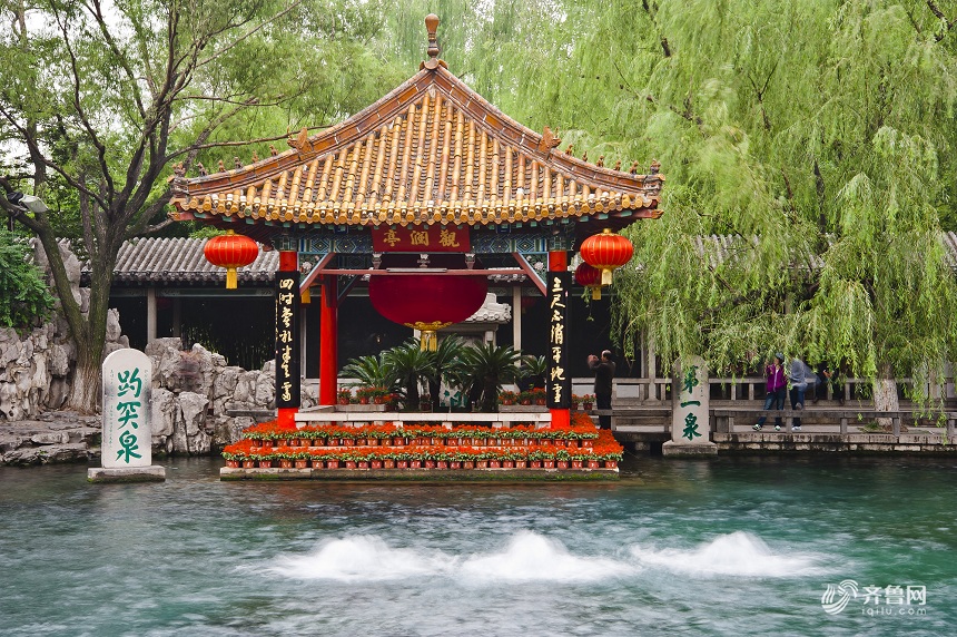 山东各景点免费政策最新,山东免费景区开放最新通知