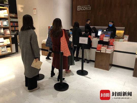 新华文轩实体店营业时间,复工后新华书店营业时间