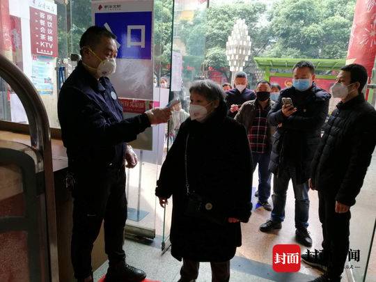 新华文轩实体店营业时间,复工后新华书店营业时间