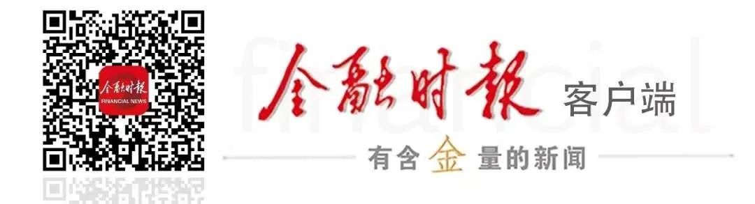 姝︽眽鎵舵寔灏忛璐锋鍏嶆伅,姝︽眽36涓囧皬搴楀彲浠ュ厤鎭捶娆惧悧